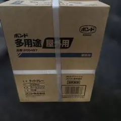 学研原色ワイド図鑑第13巻〜第26巻セット - メルカリ