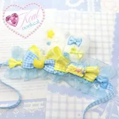 専用 ぬい服　ぬい　ヘッドドレス　黄色　水色　15cm リボン　ハンドメイド