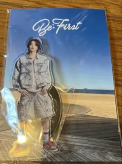 ジュノン JUNON BE:FIRST 2:BE アクリルスタンド