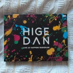 Official髭男dism CD,DVD,Blu-ray セット Amazon.co.jp: 【限定特典付き】 Official髭男dism 「Chessboard/日常