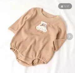 アプレレクール　ワッフルボディースーツ　80