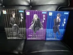 黒執事-寄宿学校編- ちょこのせ プレミアムフィギュア 3点セット 新品 未開封