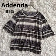 アダンダ　Addenda レナウン　半袖　トップス　カットソー　花柄　ボーダー風のサムネイル