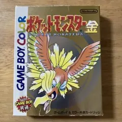 任天堂ゲームボーイカラーソフト ポケットモンスター金 【中古品】