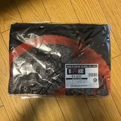 HOUSE OF TORTURE タオル