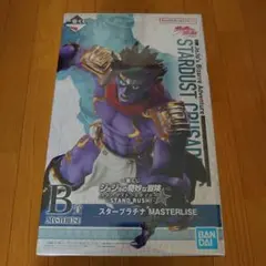 ⭕️最終値下げ⭕️ B賞 スタープラチナ MASTERLISE 未開封 2025年最新】b賞 スター プラチナの人気アイテム - メルカリ