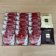 小川珈琲 ドリップコーヒー 冬珈琲 詰め合わせセット　18パック