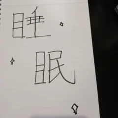 Item thumbnail for item e6b2c1a9-ef58-4bfa-b722-635a07d10fbf