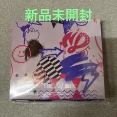「アシンメトリー / Black Nightmare」　なにわんダークん盤