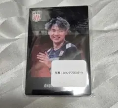 Item thumbnail for item 97a24fbe-bee0-45a1-b012-d6701dbdfe16