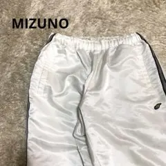 MIZUNO ミズノ　ナイロン　パンツ　シルバー　M