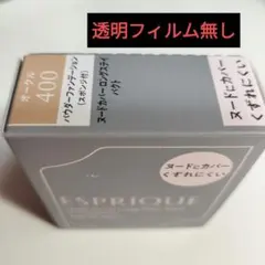 あやねこ様 リクエスト 2点 まとめ商品