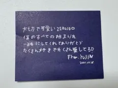 ゼベワン ZB1 落下物 ユジン 2/18