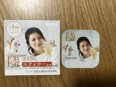 KIRIN 陸 今田美桜 限定ステッカー