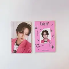 2026年最新】straykids リノ トレカの人気アイテム - メルカリ