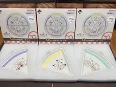 一番くじ ポケピース G賞 ピザ型プレート3枚セット