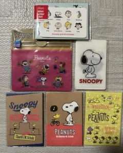 スヌーピー ミニレターセットと文房具セット