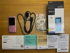 2026年最新】sony nw-s774の人気アイテム - メルカリ