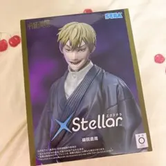 呪術廻戦 XStellar -禅院直哉-フィギュア - メルカリ