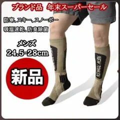 Item thumbnail for item fc73290b-8095-4968-b6ee-4dbee0b854e8