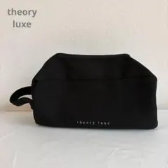 【21】未使用 theoryluxe セオリーリュクス ノベルティポーチ 黒のサムネイル