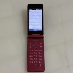 【新品同様品】京セラDIGNO KY-42C レッド 携帯電話 ガラホのサムネイル