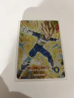 ドラゴンボール スーパーダイバーズ ベジータ DA GDR SDV7-051