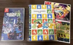 ポケモン AZ レジェンズ Nintendo Switch 特典付き