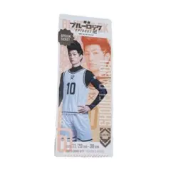 Item thumbnail for item 38dfd17b-c7ac-4a31-b22a-689cc59b992a