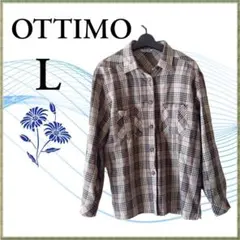 【ottimo】 長袖シャツ チェック柄 L〈レディース〉