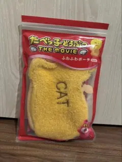 Item thumbnail for item 380520e6-913b-46c9-8fbc-c9080d4f00a3