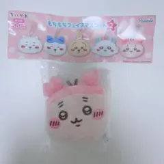 ちいかわ もちもちフェイスマスコット2 古本屋 カニちゃん