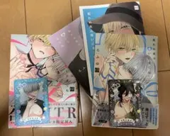 Item thumbnail for item a1f9465b-2b4b-4cc7-8d5d-b47f9f258e78