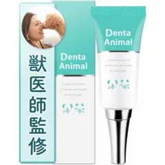 ドクターデンタルワン　新品未使用　2本セット 2025年最新】デンタルワンの人気アイテム - メルカリ