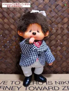 ビンテージ モンチッチ 女の子 泣き monchhichi スニーカー履きタグ付 2026年最新】モンチッチ 泣きの人気アイテム - メルカリ