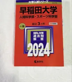 Item thumbnail for item dae3db37-a07e-4cc5-a338-3d0fa0fe77b3