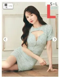 定価5980円◆Lサイズ◆デイジーストア