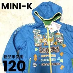 【新品未使用】ミニケー　フロントプリントジャンパー　120