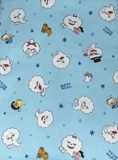 Item thumbnail for item 9d99d840-c66f-4861-bd3f-bc720c808e0d