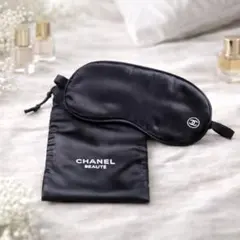 CHANEL ノベルティ アイマスク ポーチ付
