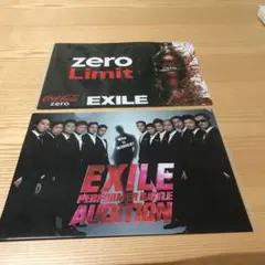 EXILE A4クリアファイル