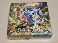 Item thumbnail for item 69b2914f-f9c8-414d-b100-242978850e47