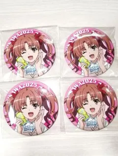 ゆゆ@プロフィールご確認ください様 リクエスト 3点 まとめ商品