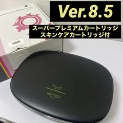 2025年最新】ケノン 8.5の人気アイテム - メルカリ