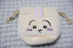 ちいかわ うさぎ フェイス巾着