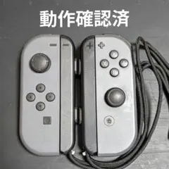 ジョイコン Joy-Con グレー　動作確認済