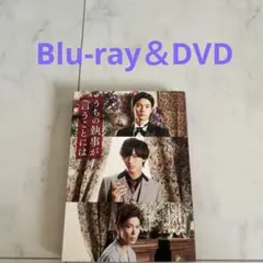 Item thumbnail for item c5899e6b-2d60-470a-838e-9e857f182c47