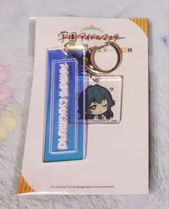 学園アイドルマスター　学マス　手毬　アクリルキーホルダー