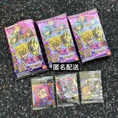 ジョジョの奇妙な冒険 シールウエハース K•C ヴィネガー・ドッピオスタンドレア