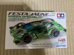 Item thumbnail for item b8e934b4-4539-46f4-a448-132720c416b9